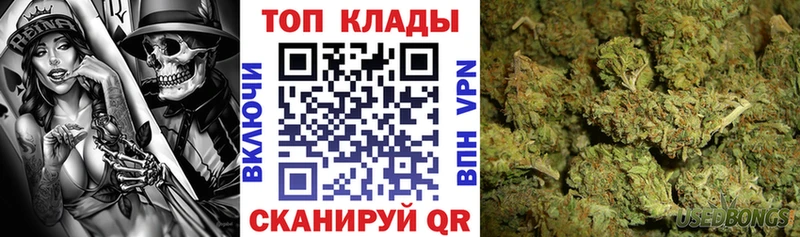 Виды наркоты Гороховец Канабис  Cocaine  АМФ  Меф мяу мяу  APVP 