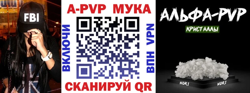 где найти наркотики  Гороховец  A PVP кристаллы 