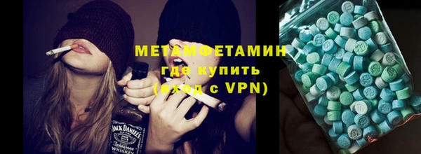 мдпв Зеленодольск