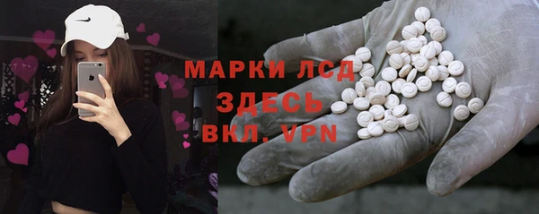 гашиш Богородицк