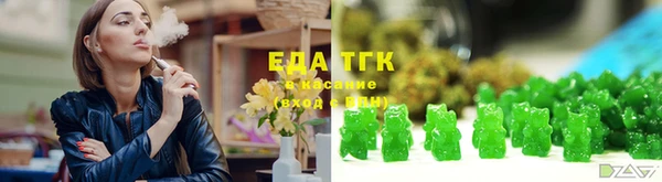дживик Богородск