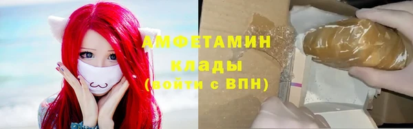 гашиш Богородицк