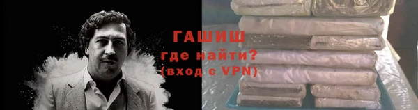 дживик Богородск
