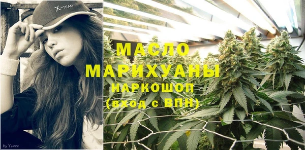 прущая мука Зерноград