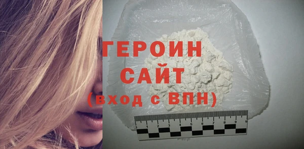 дживик Богородск