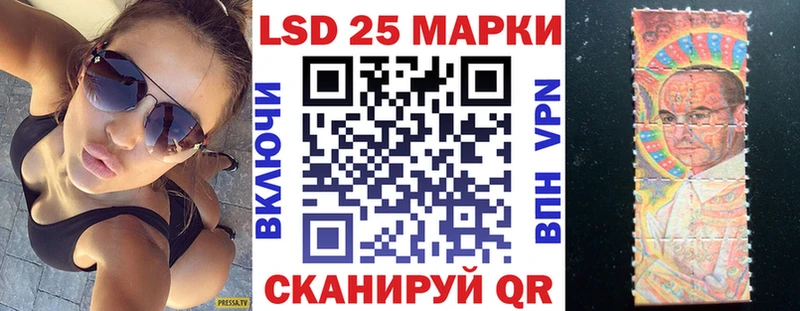 Марки N-bome 1,8мг  shop наркотические препараты  Гороховец 