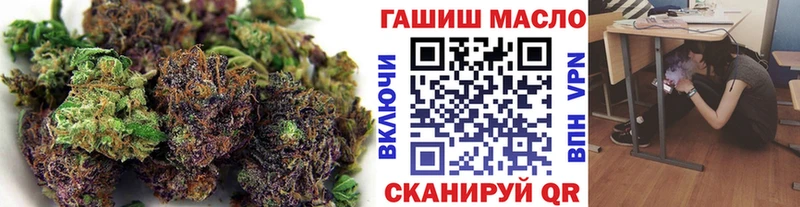 Дистиллят ТГК концентрат продажа наркотиков Гороховец